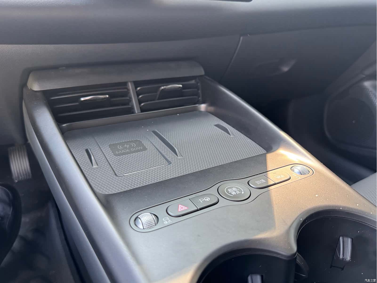BYD Seal, 2025 8