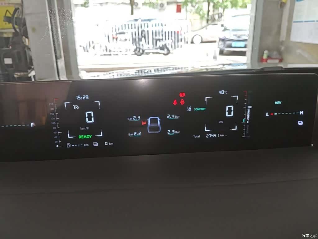 Changan Eado, 2024 12
