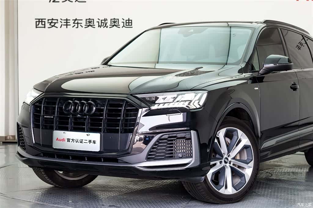 Audi Q7, 2020 22