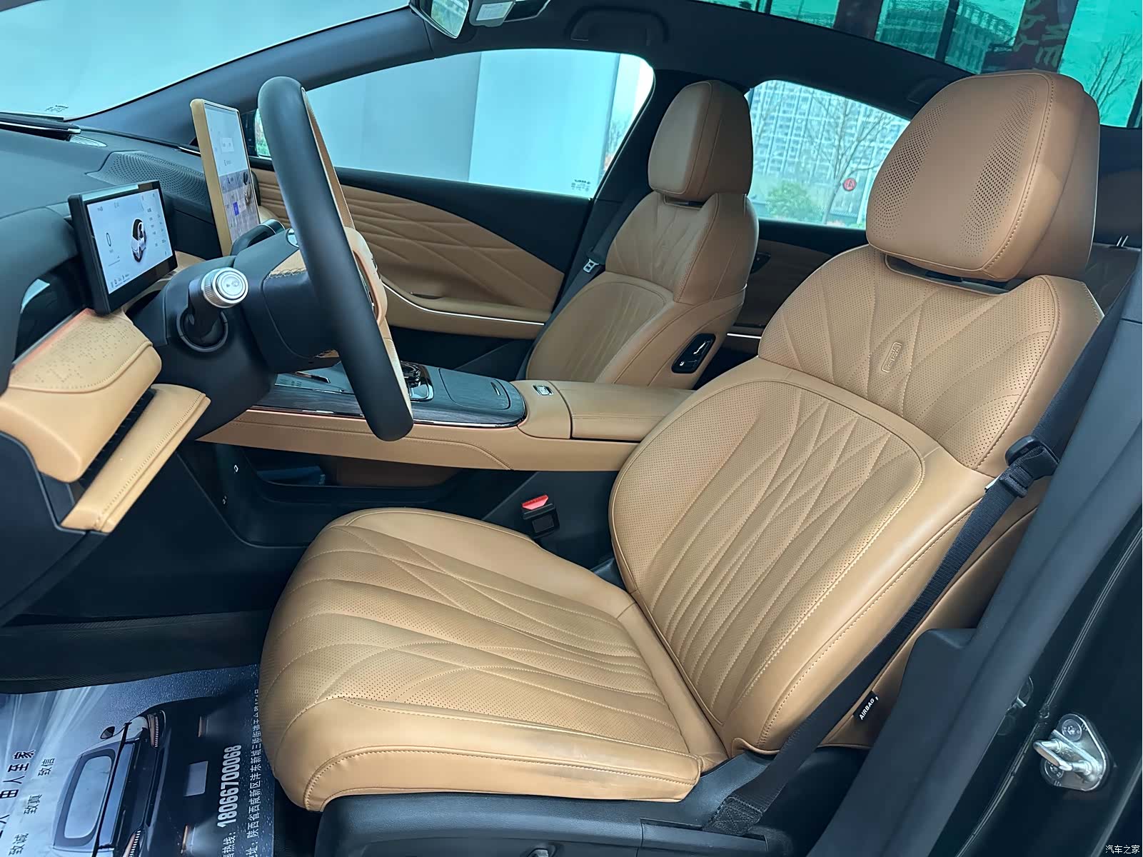 Geely 8, 2025 18