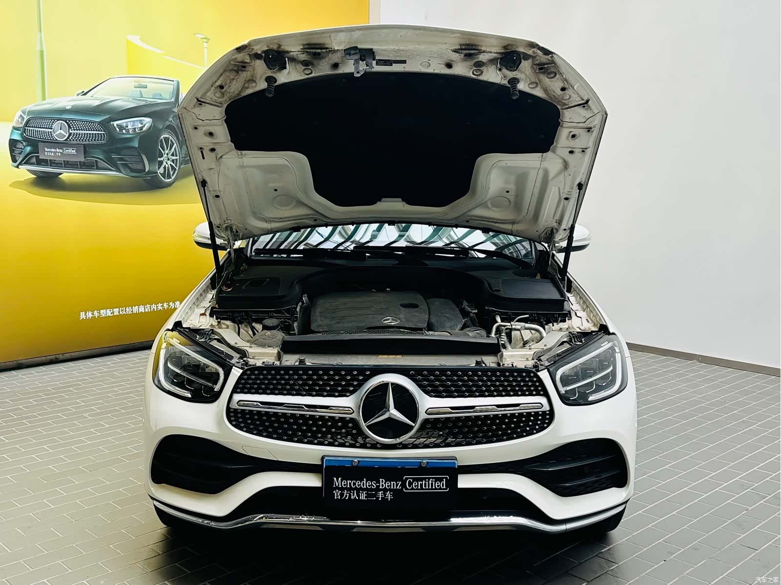 Mercedes-Benz GLC, 2020 16