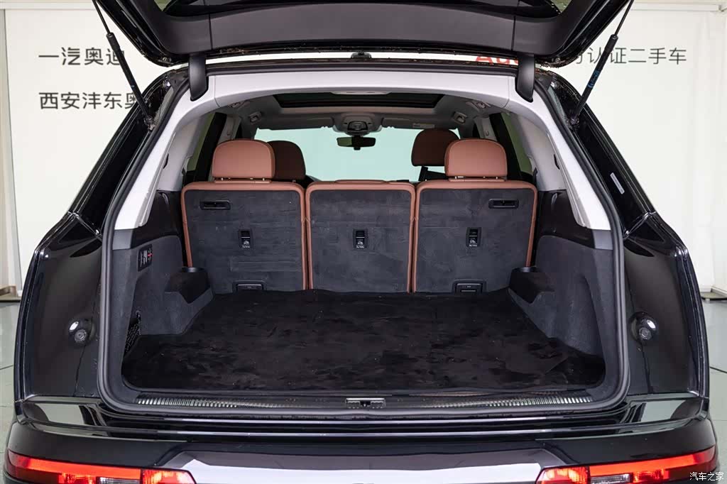 Audi Q7, 2020 9