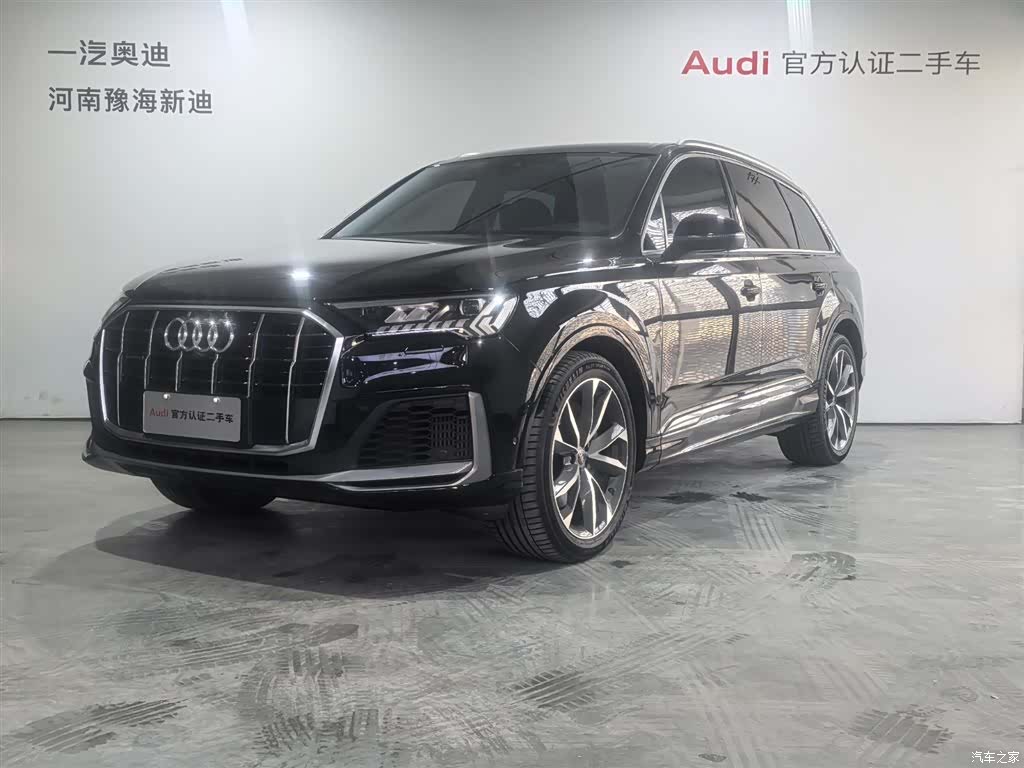 Audi Q7, 2023 1