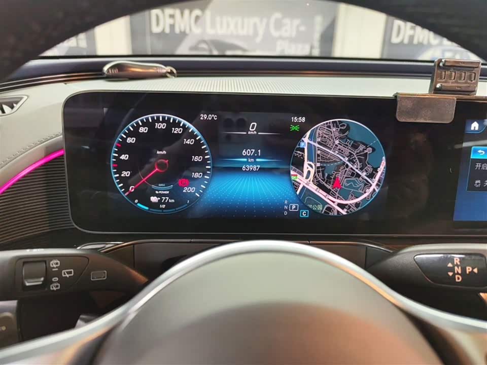 Mercedes-Benz EQC Mercedes-Benz EQC