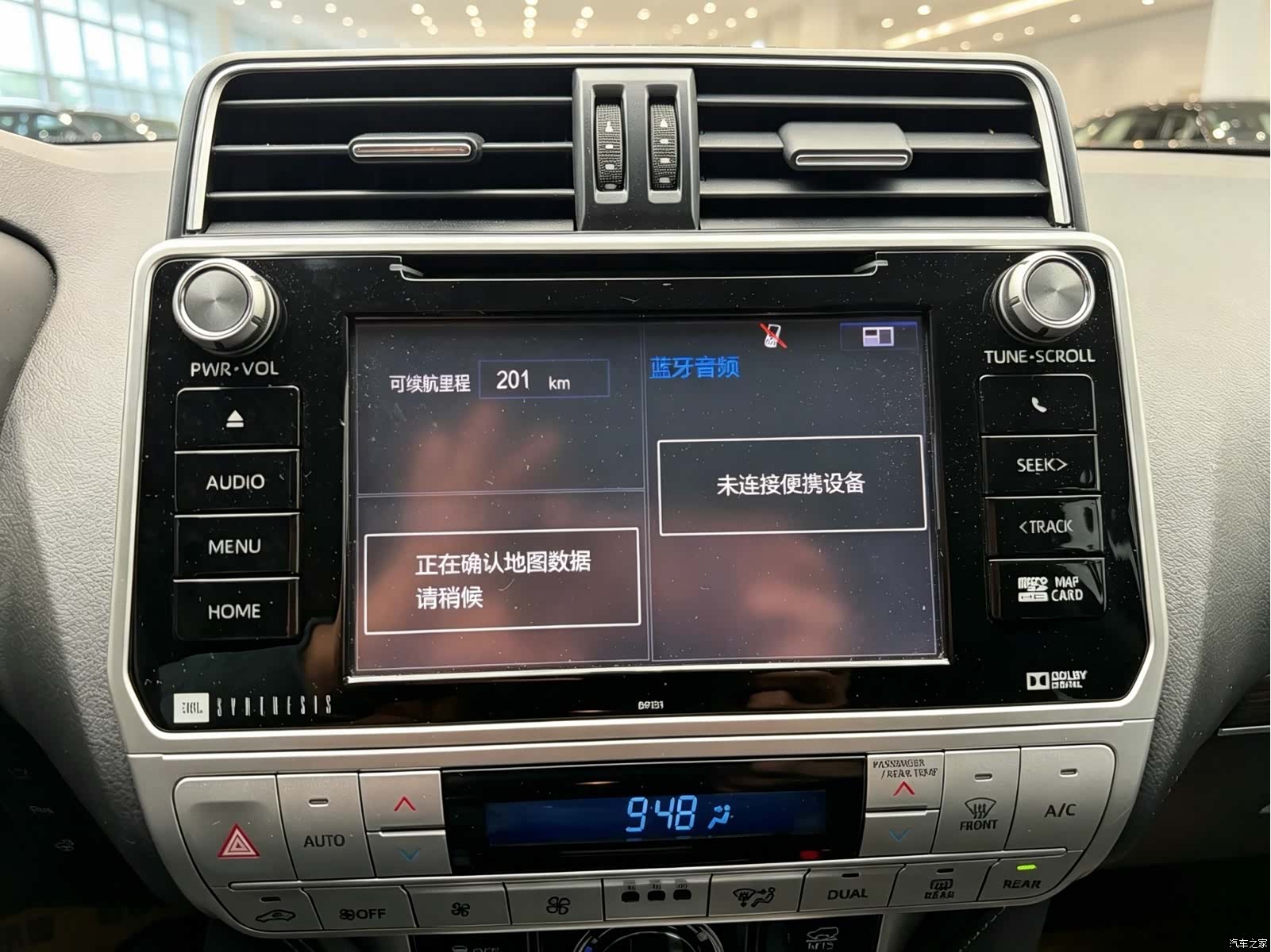 Toyota Prado, 2019 13