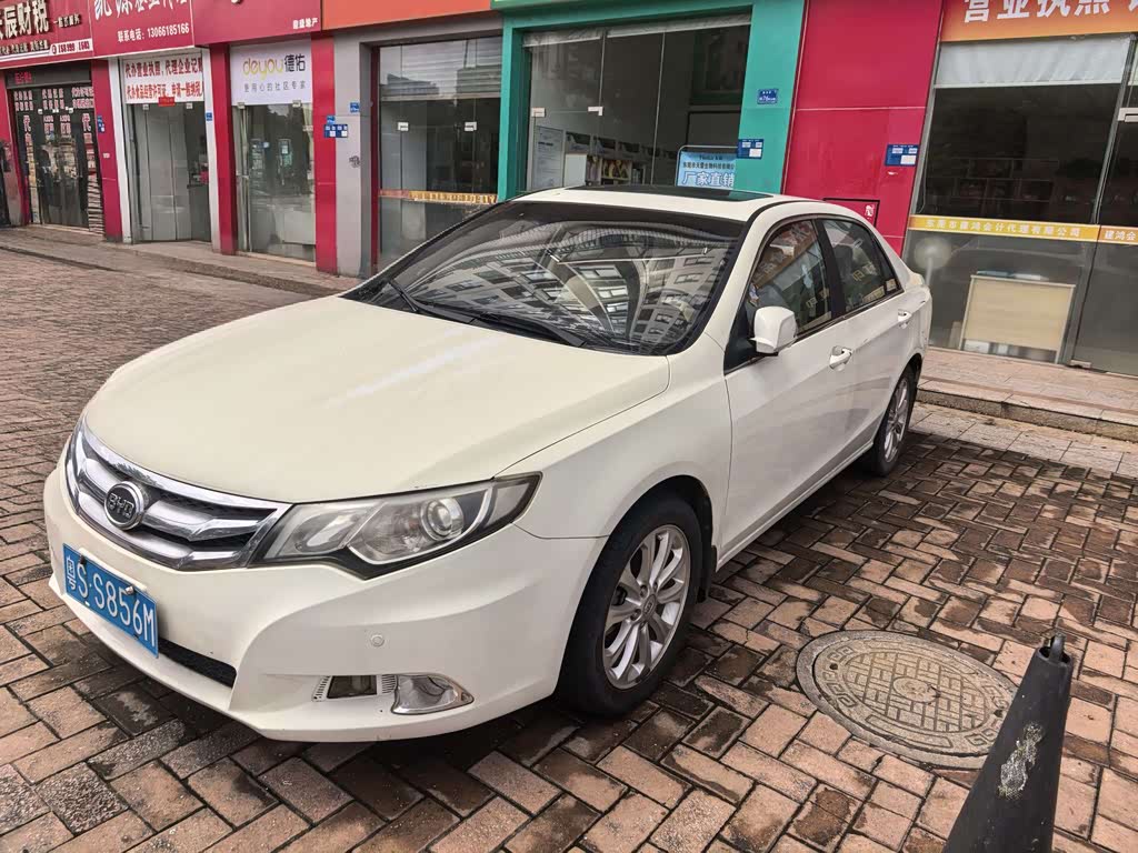 BYD