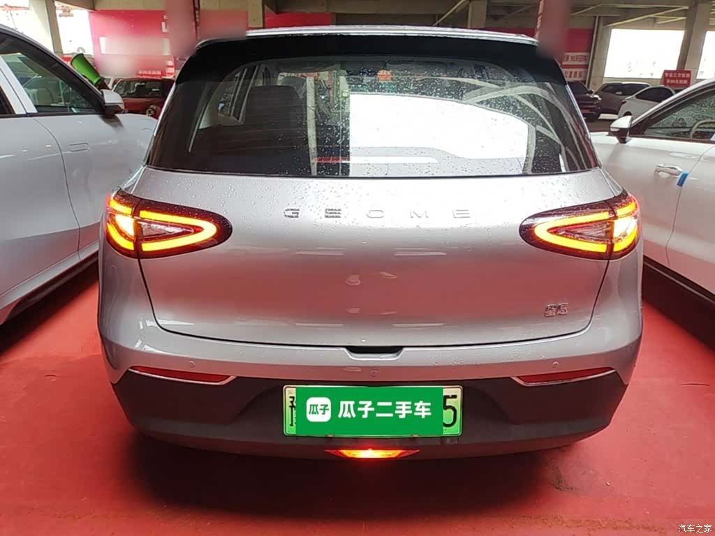 Geely Xingyuan, 2026 6