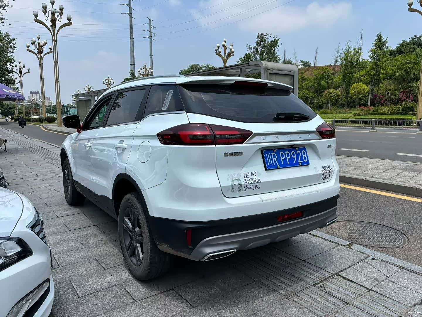 Geely Boyue, 2021 4