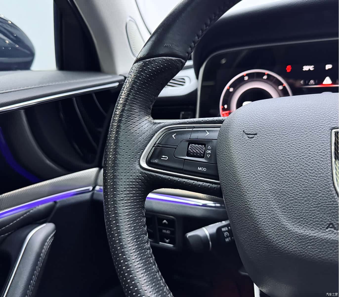 Hongqi HS5, 2022 30