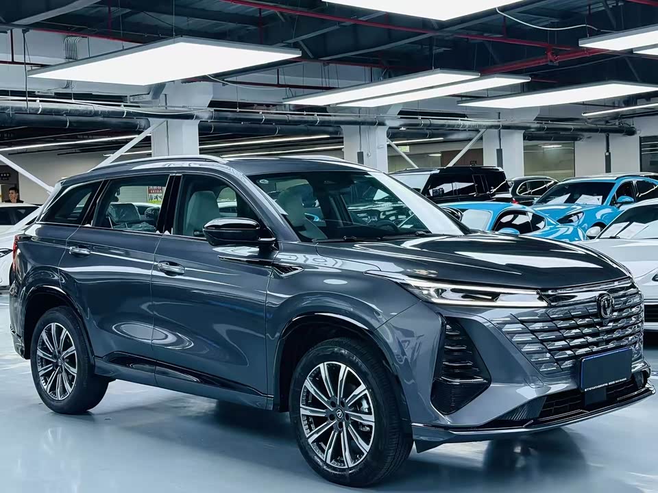 Changan CS75PLUS