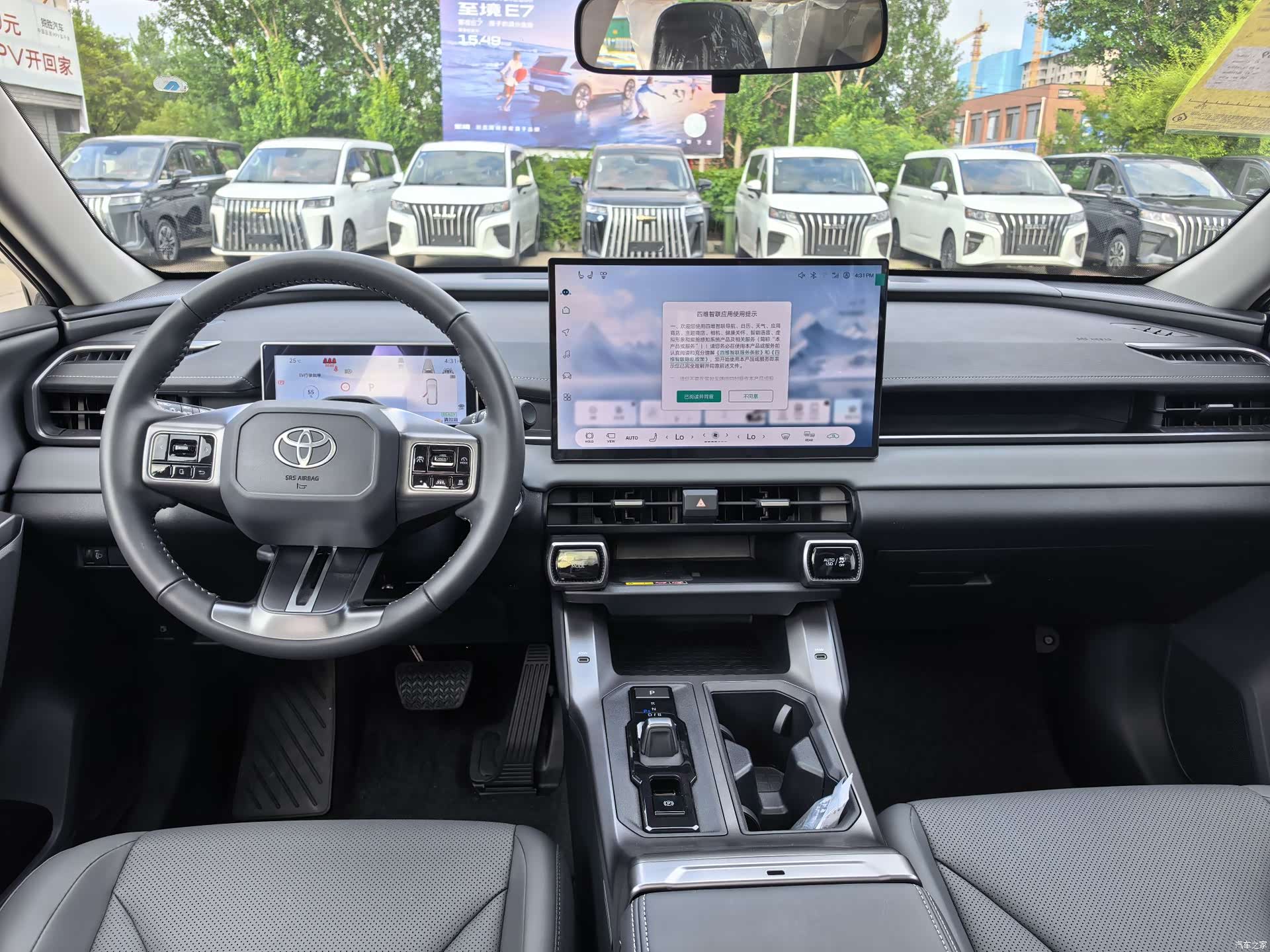 Toyota RAV4, 1900 все фото