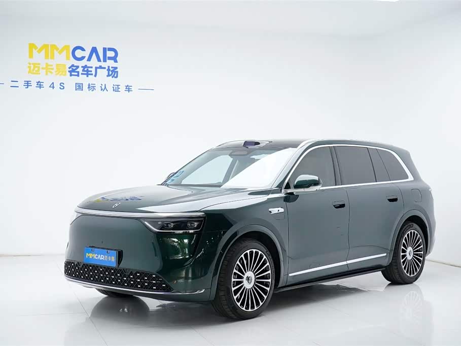 AITO Ask the world M8