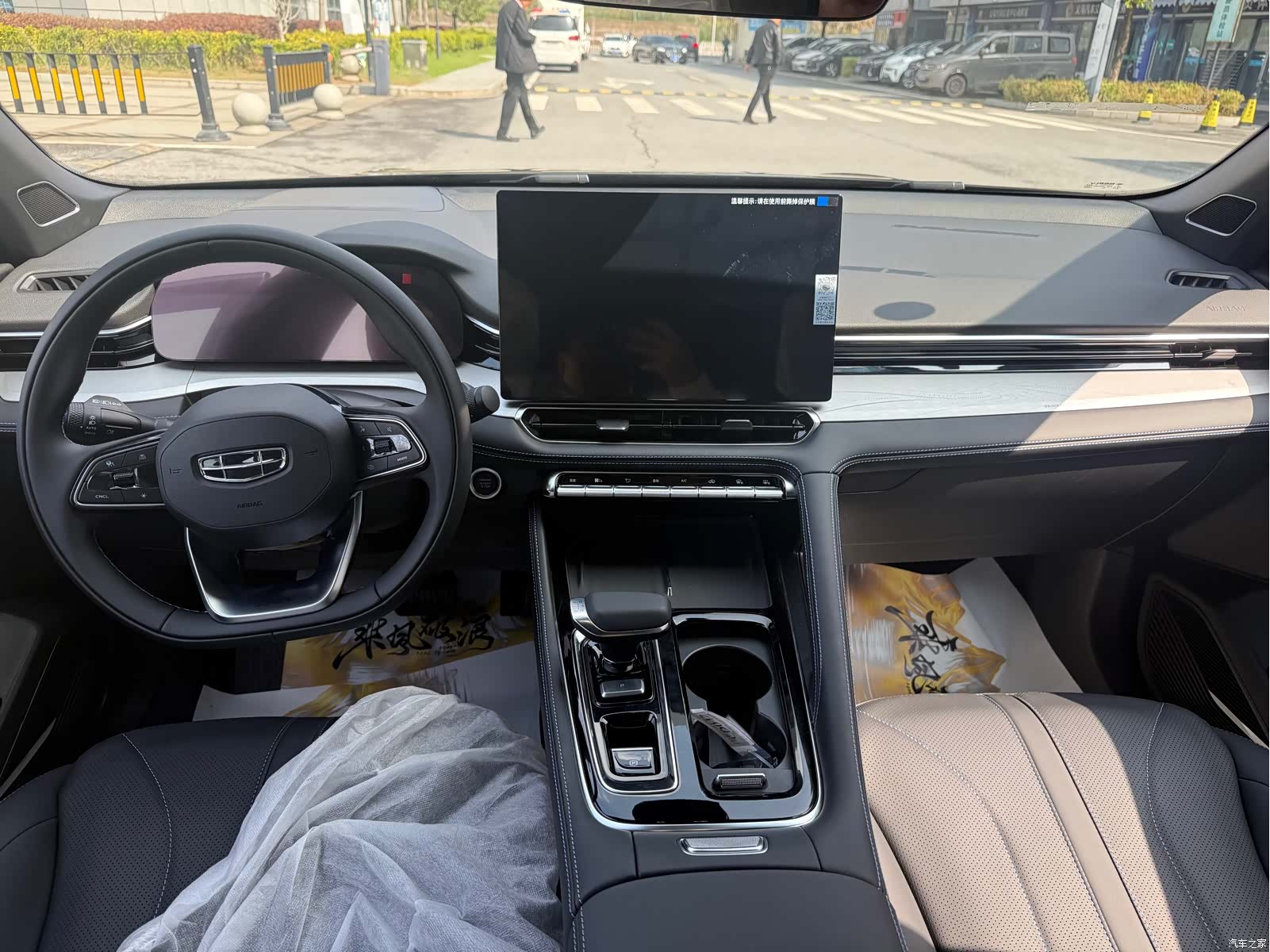 Geely Preface, 2026 6