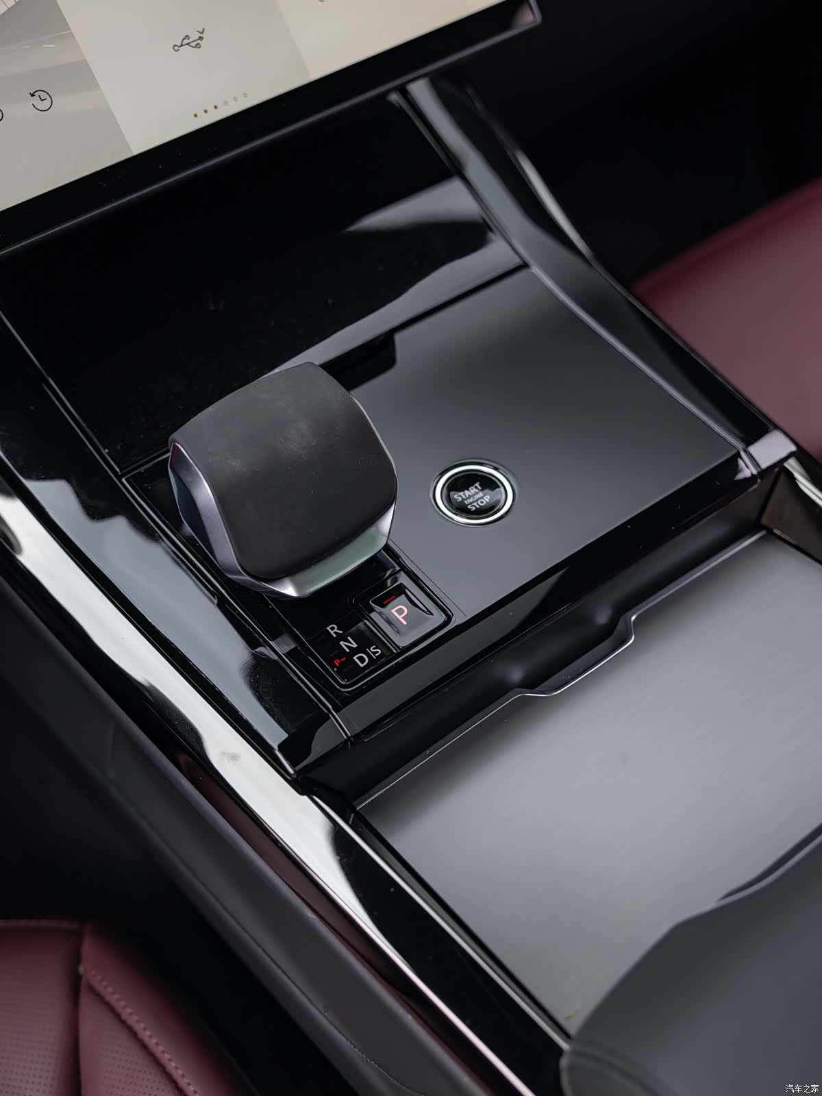 Land Rover Range Rover, 2025 15