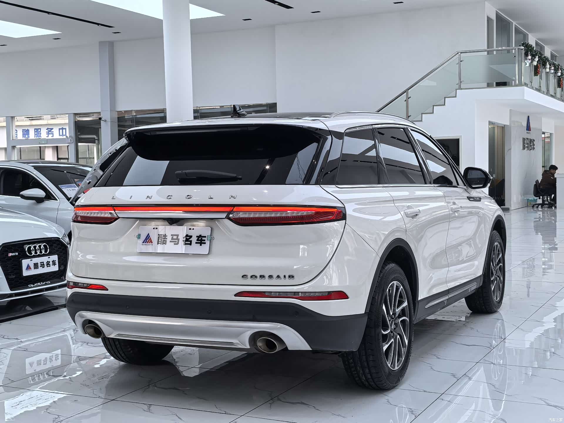 Lincoln Corsair, 2021 15
