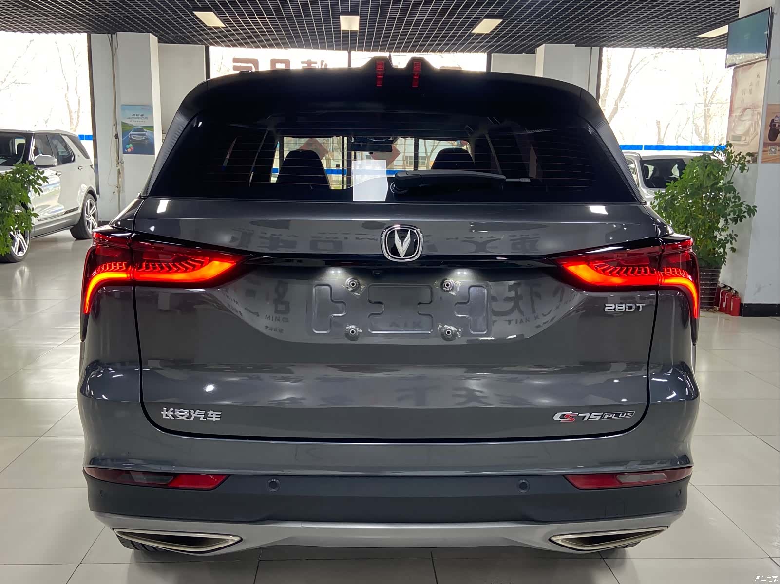Changan CS75, 2022 все фото