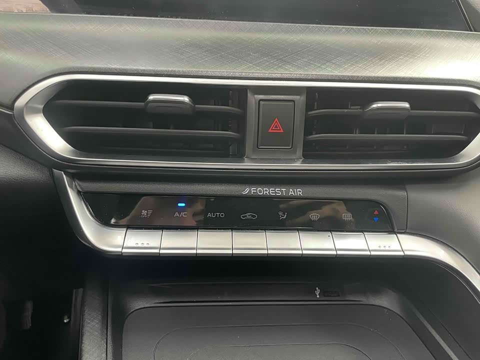 Changan UNI-T