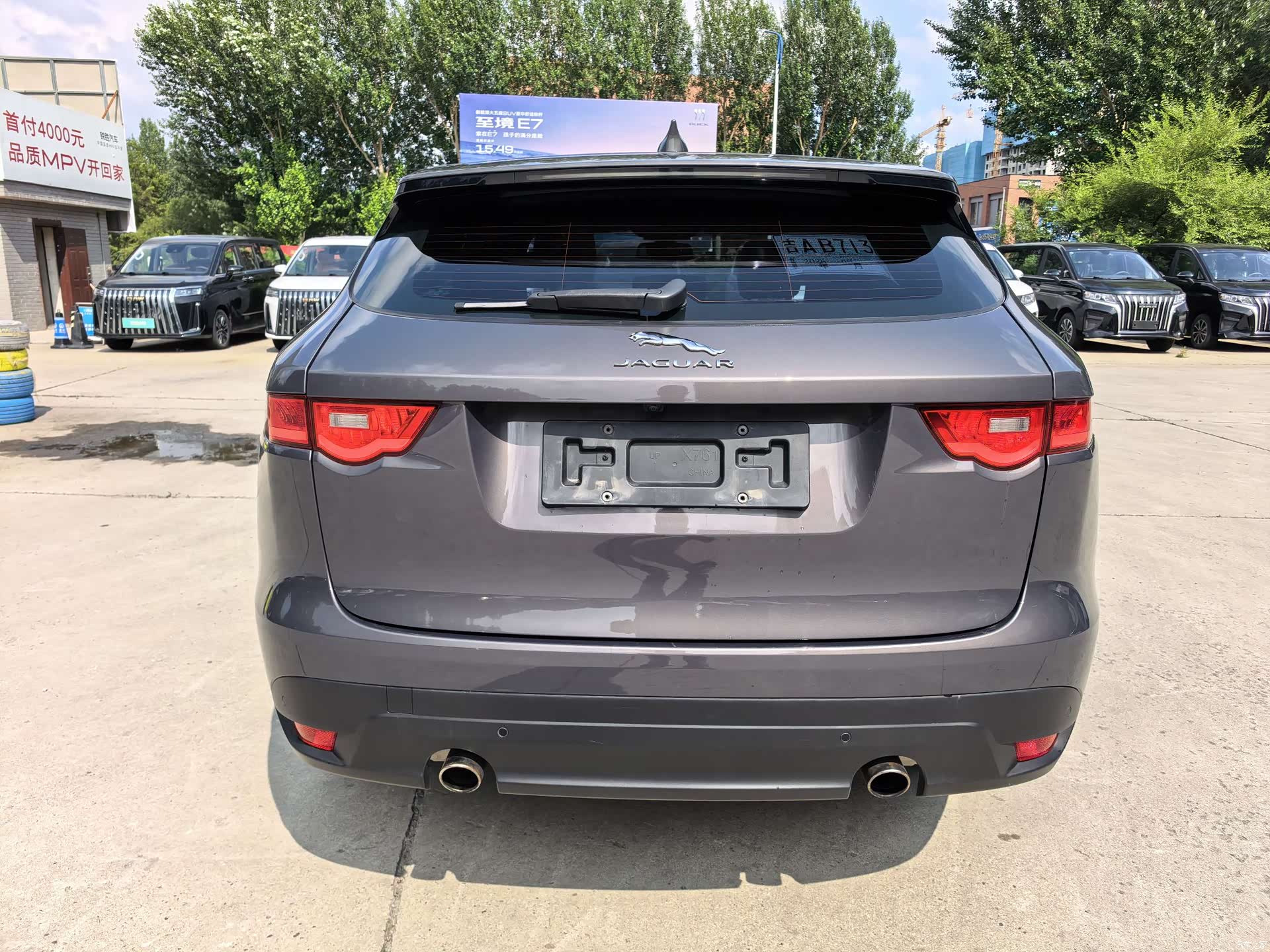 Jaguar F-PACE, 2017 9