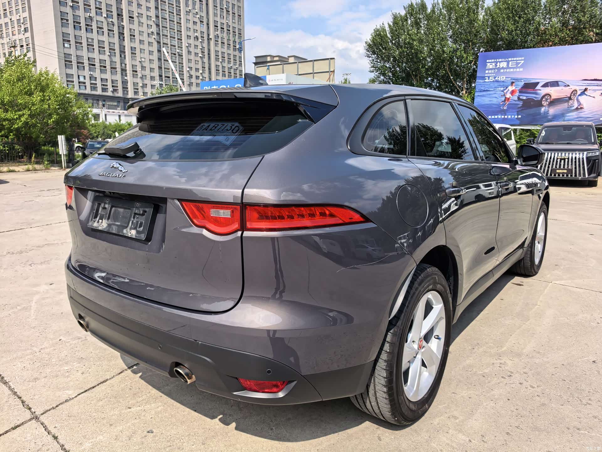 Jaguar F-PACE, 2017 10