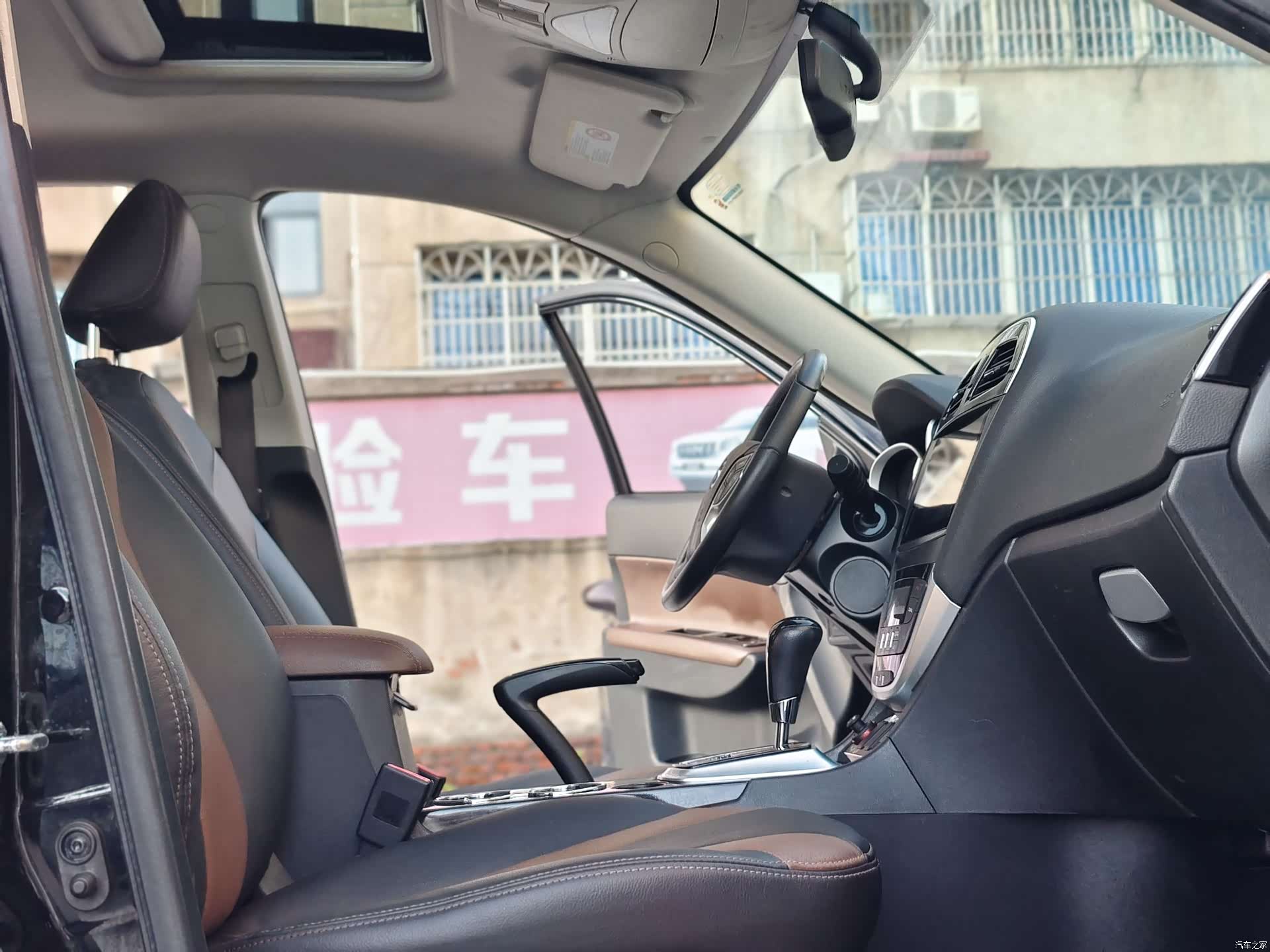 GAC GS5, 2016 15