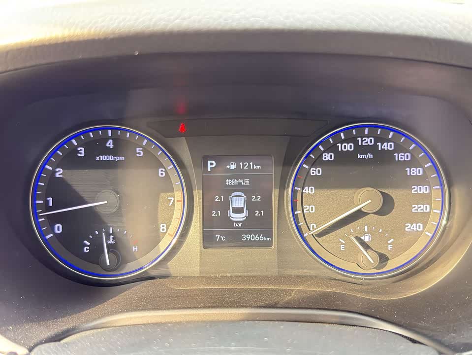 Hyundai Name picture