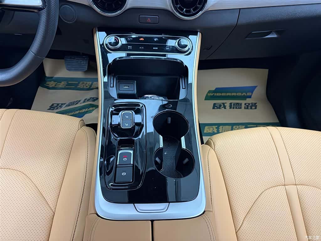 DongFeng T5, 2026 24