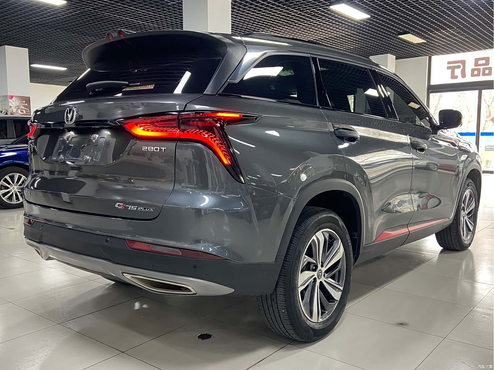 Changan CS75, 2022 6