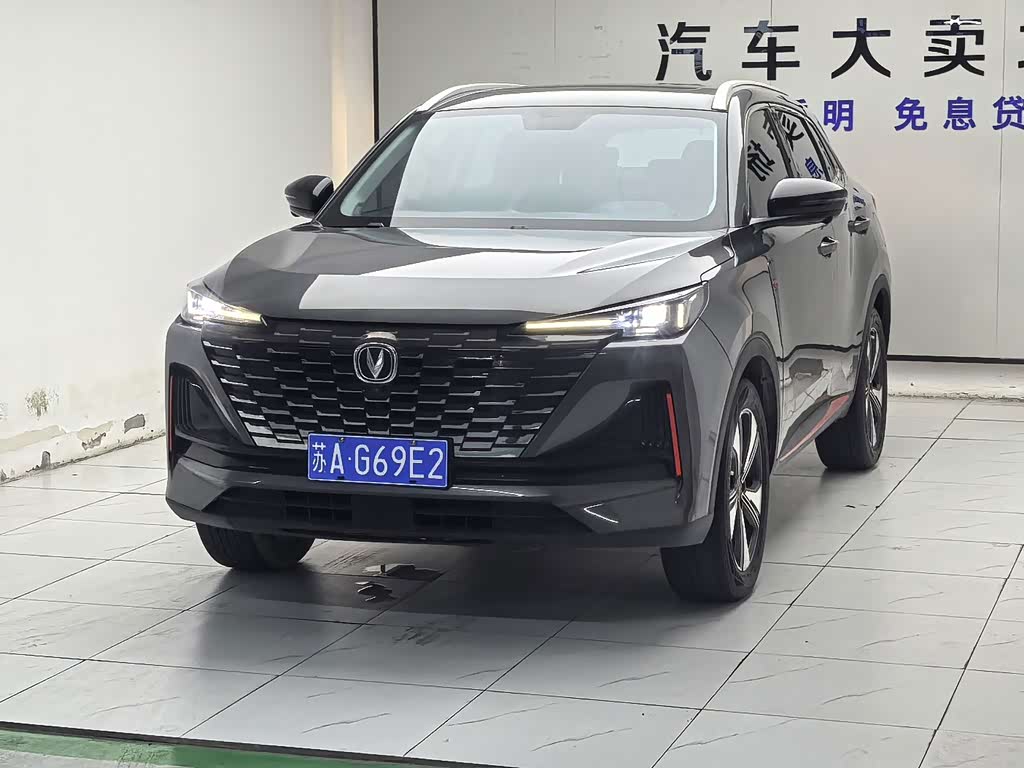 Changan CS55PLUS