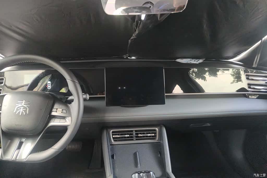 BYD Qin, 2024 13