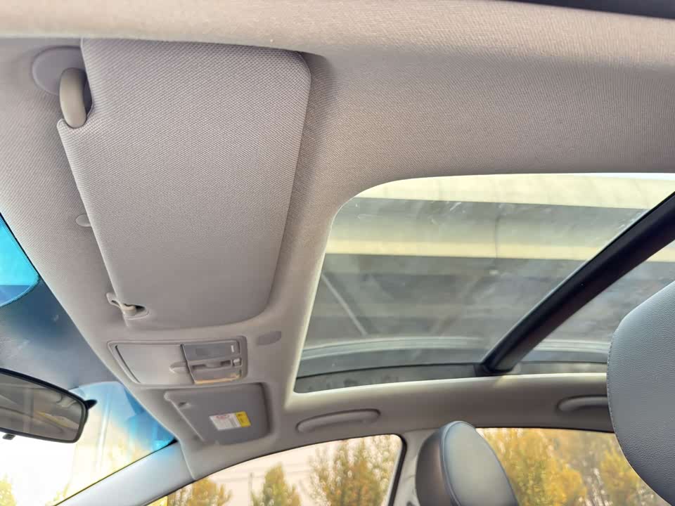 Hyundai Name picture