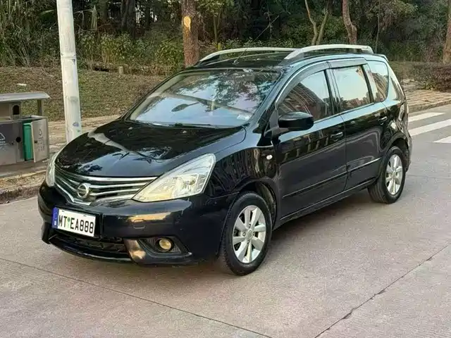 Nissan Lifan 2014 — купить из Китая под заказ