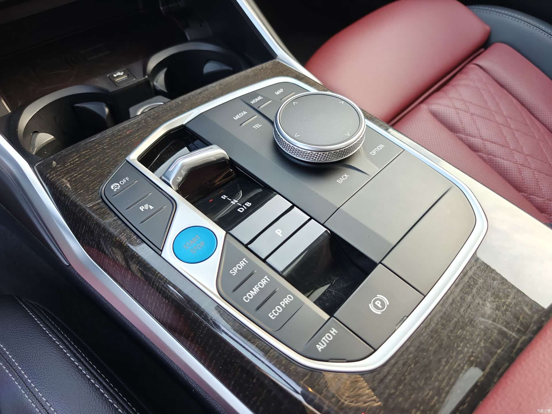 BMW i3, 2023 16