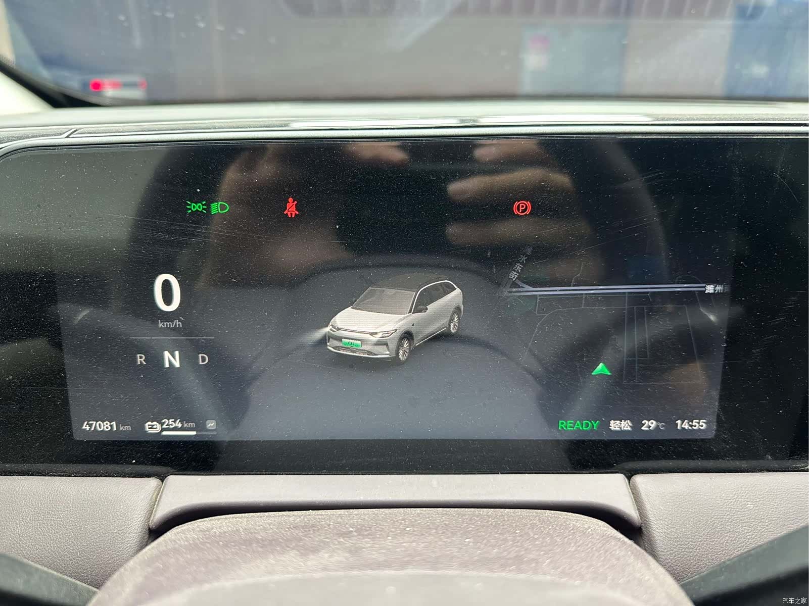 Leapmotor C11, 2025 7