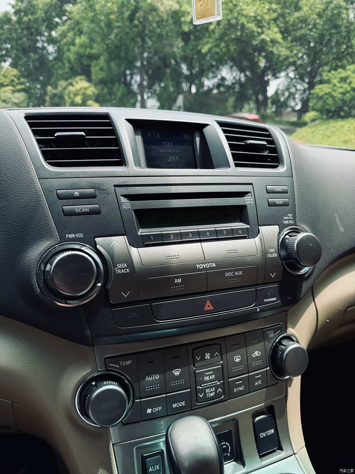 Toyota Highlander, 2014 33