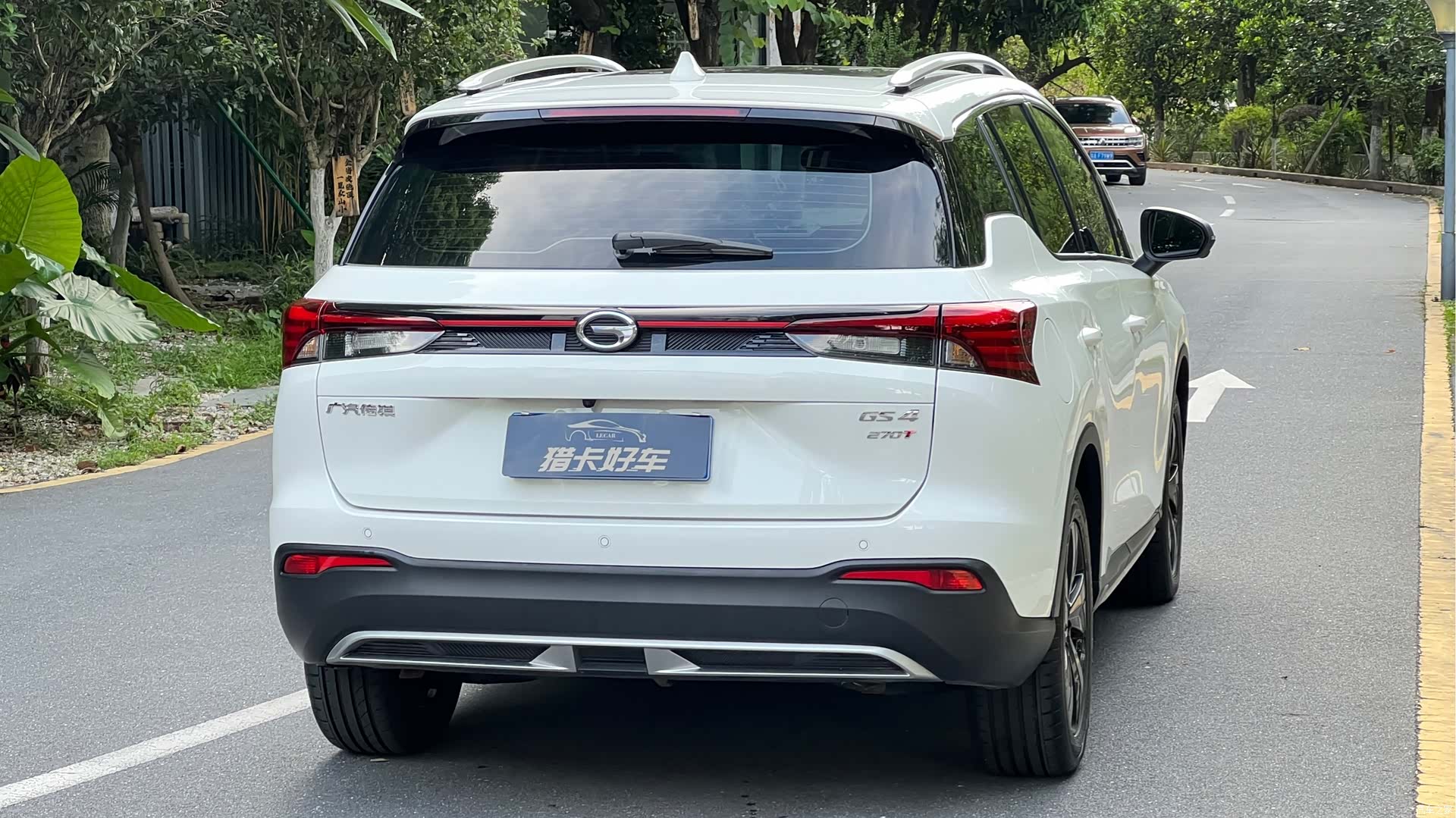 GAC GS4, 2021 23