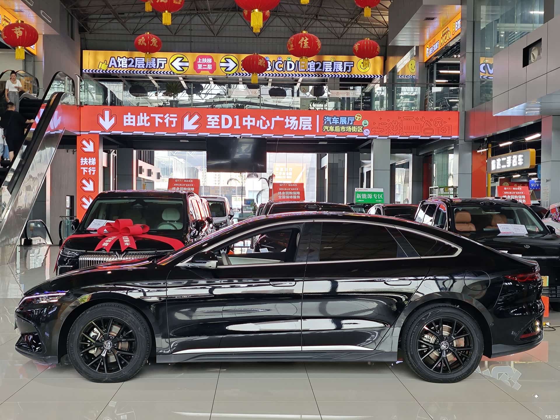 BYD Han, 2025 14