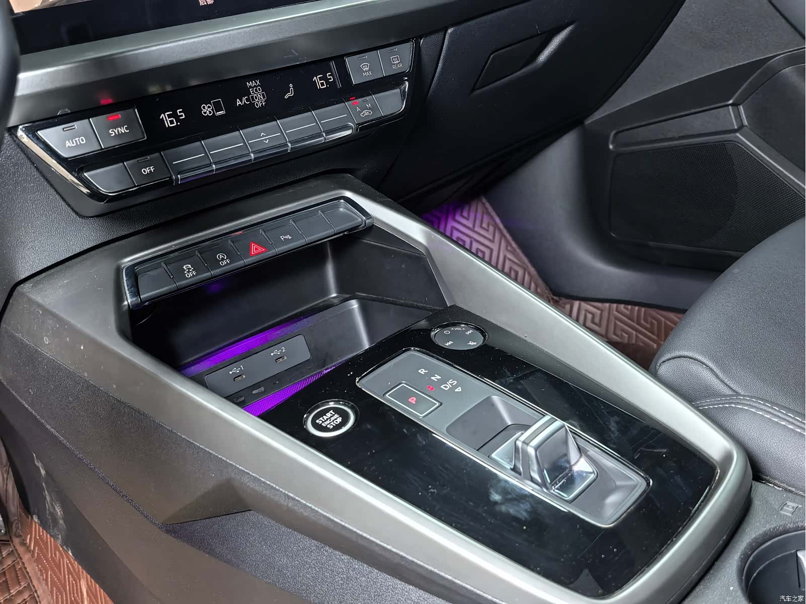 Audi A3, 2022 17