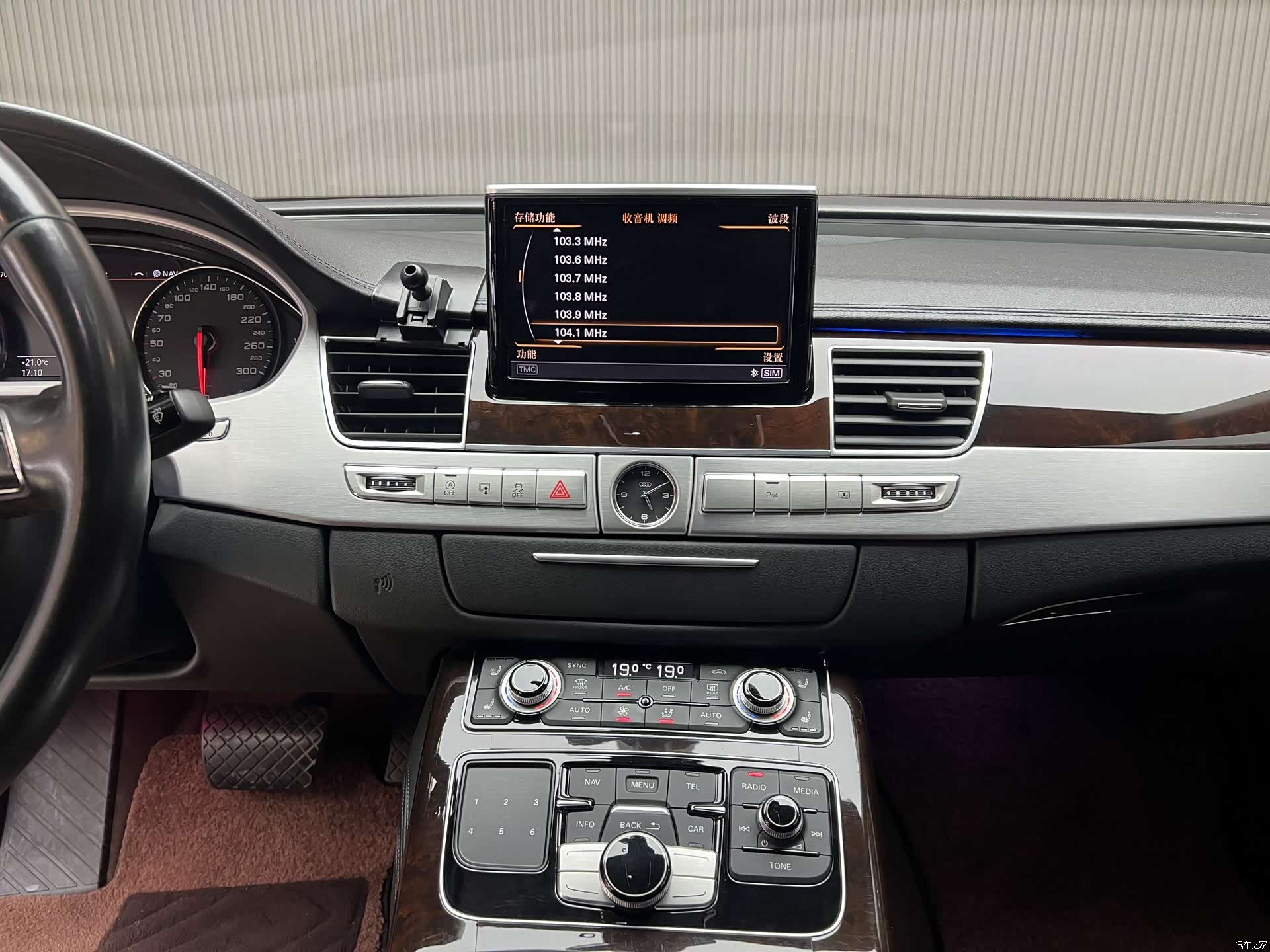 Audi A8L, 2017 6