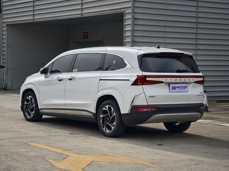 Hyundai Kustu Hyundai Kustu