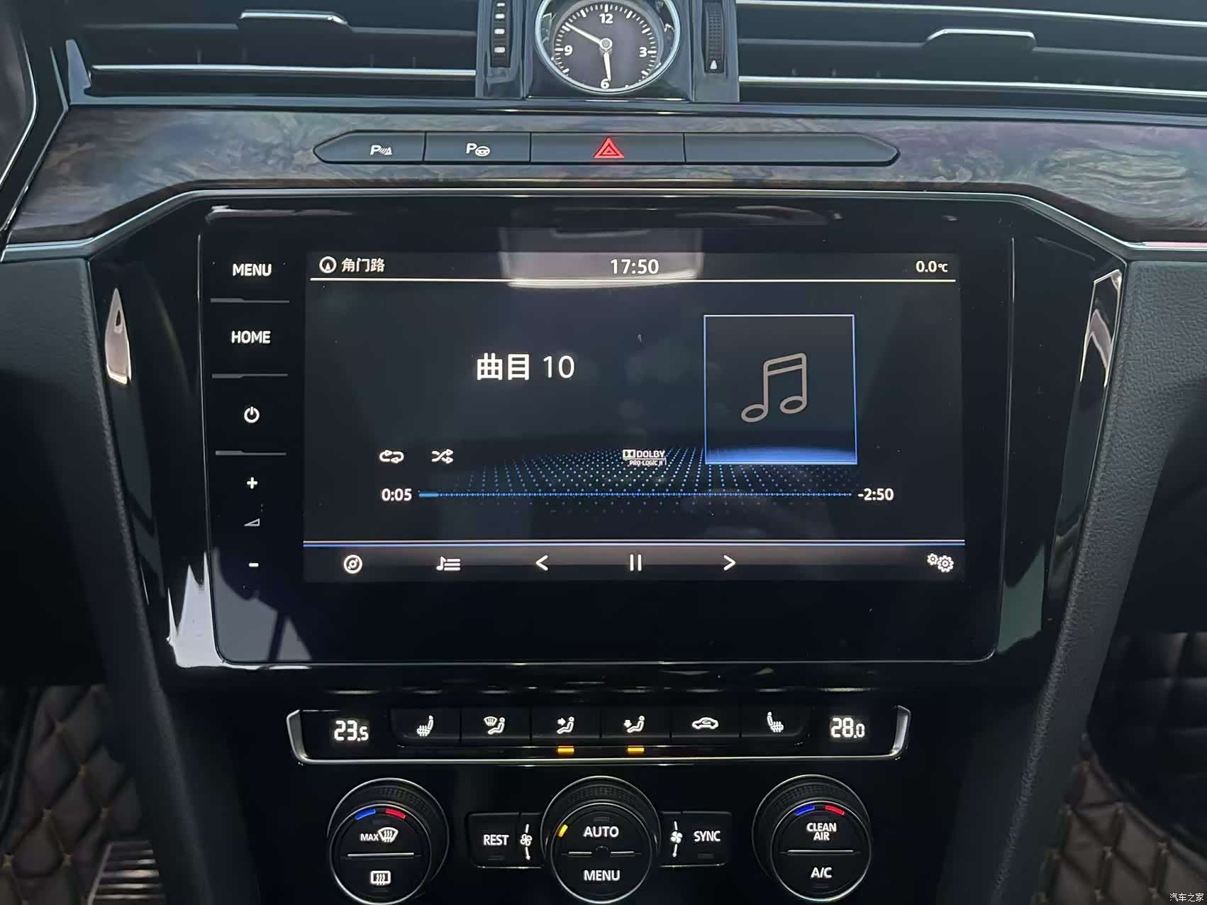 Volkswagen Magotan, 2018 22