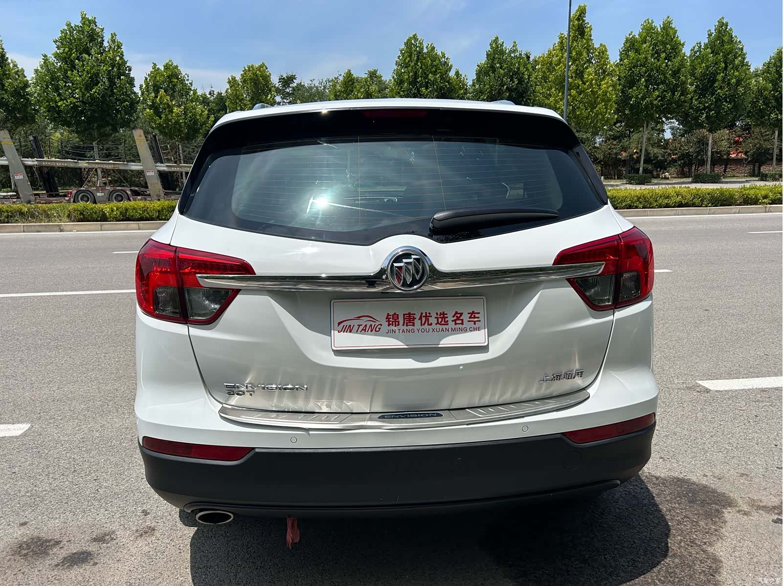 Buick Envision Plus, 2016 14
