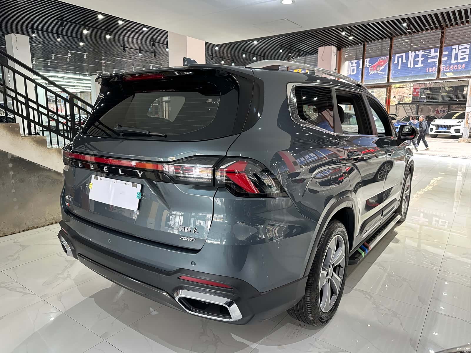 Geely Haoyue, 2025 6