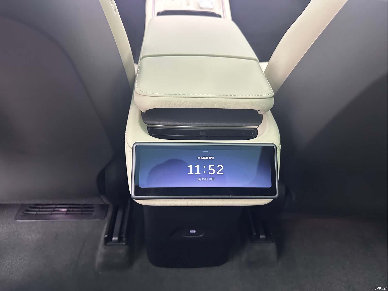 NIO ES6, 2025 26