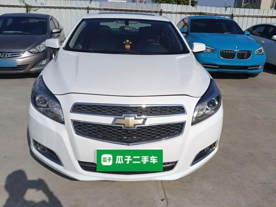 Chevrolet Mai Ruibao Chevrolet Mai Ruibao