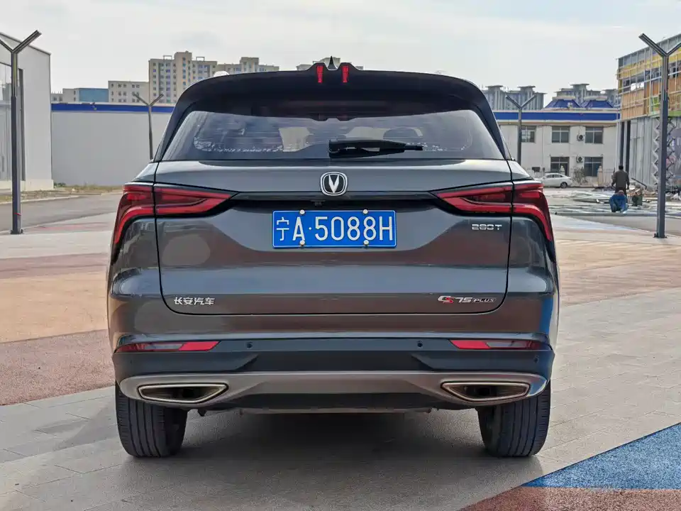 Changan CS75PLUS