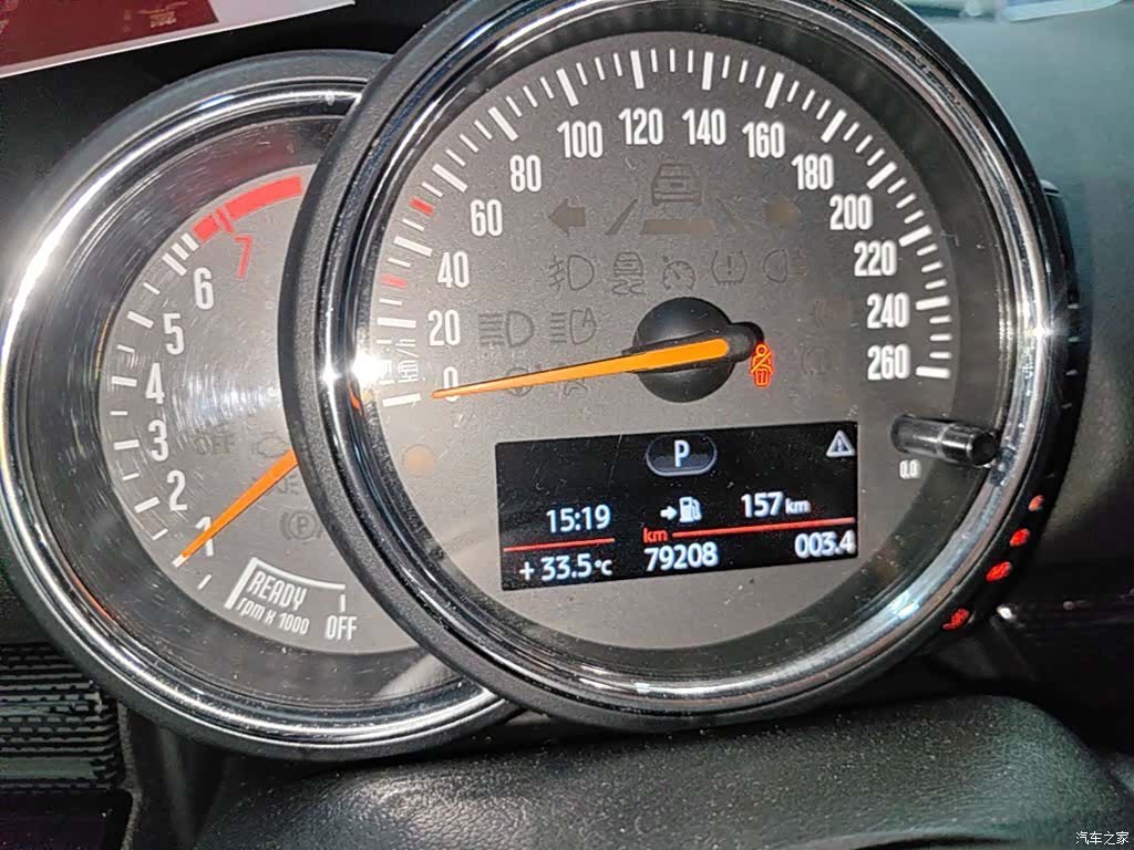 Mini Clubman, 2018 12
