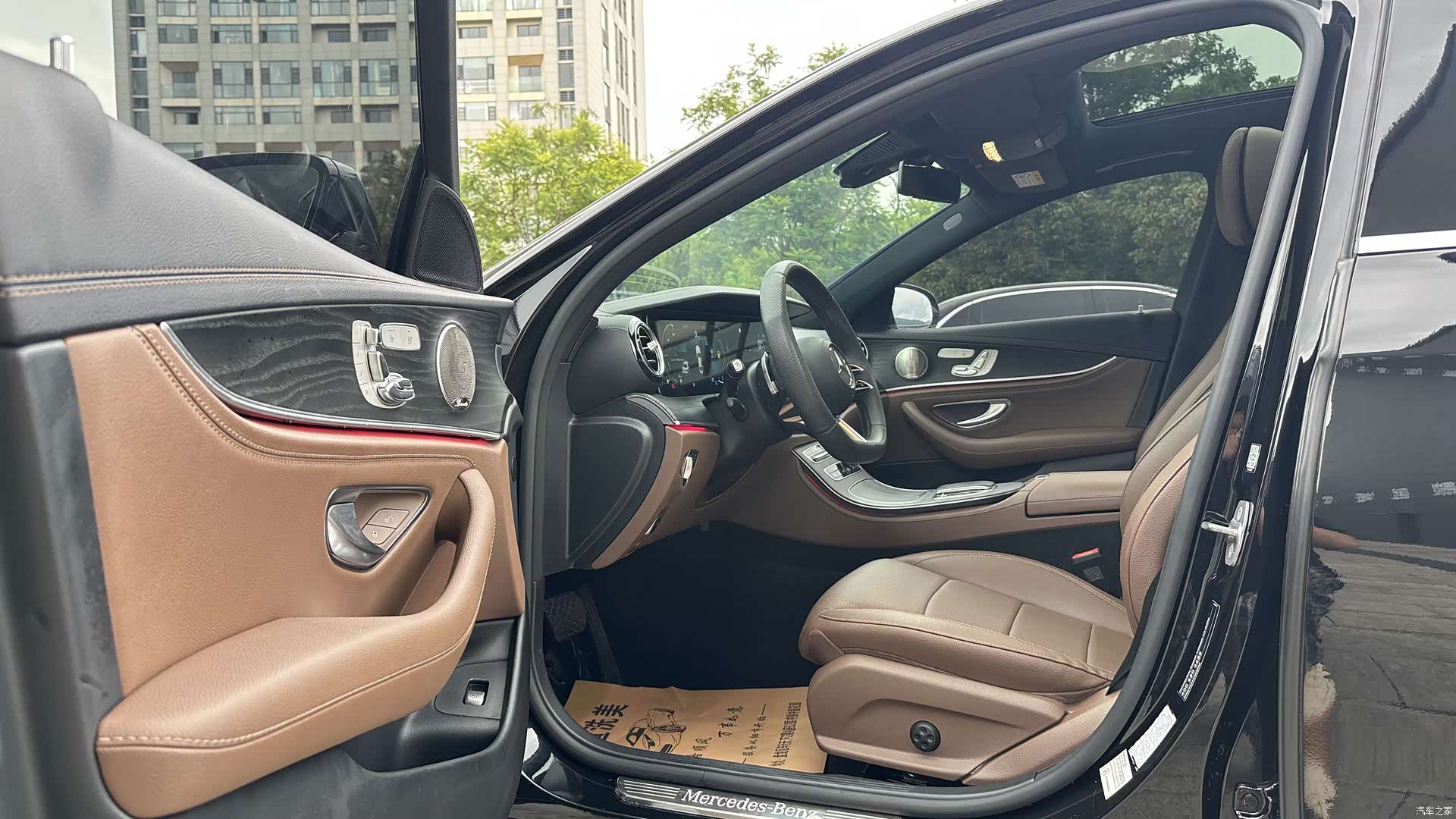 Mercedes-Benz E-Class, 2023 4