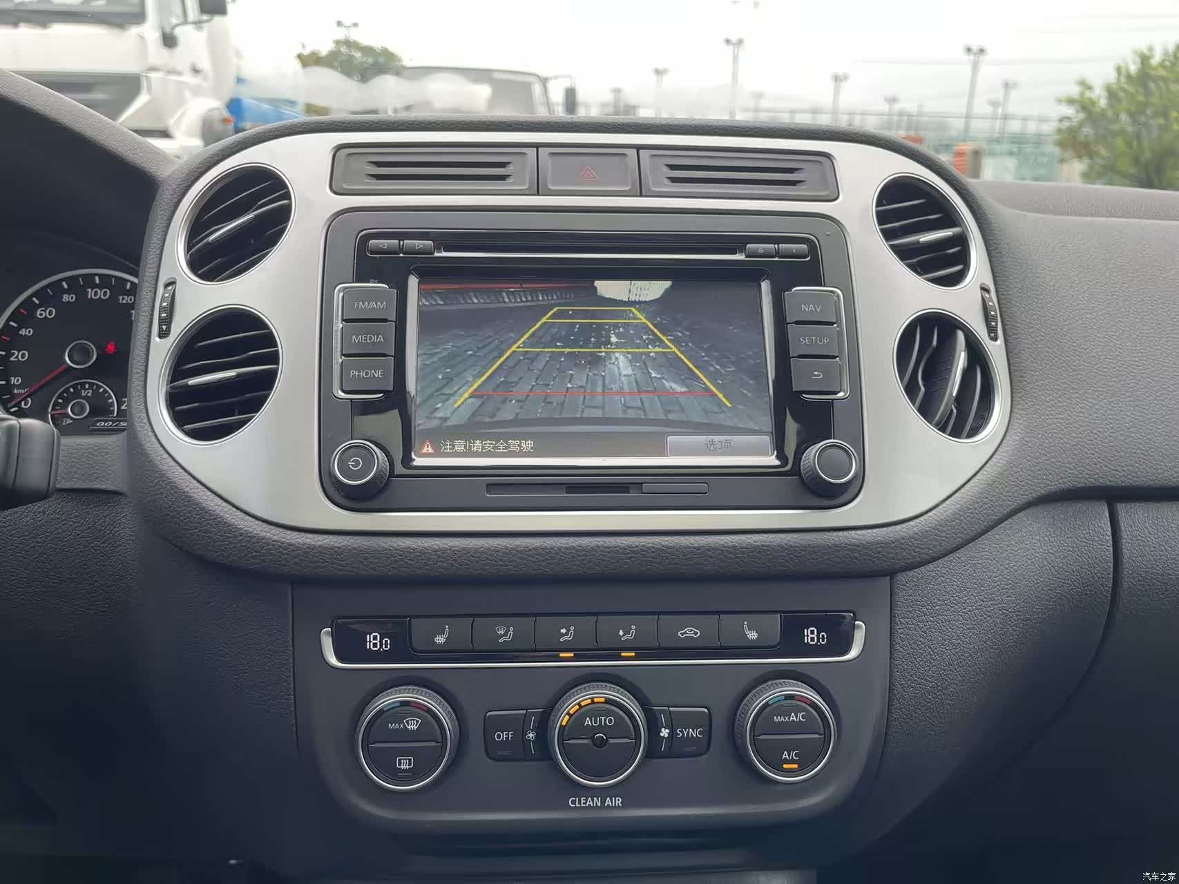Volkswagen Tiguan, 2016 26