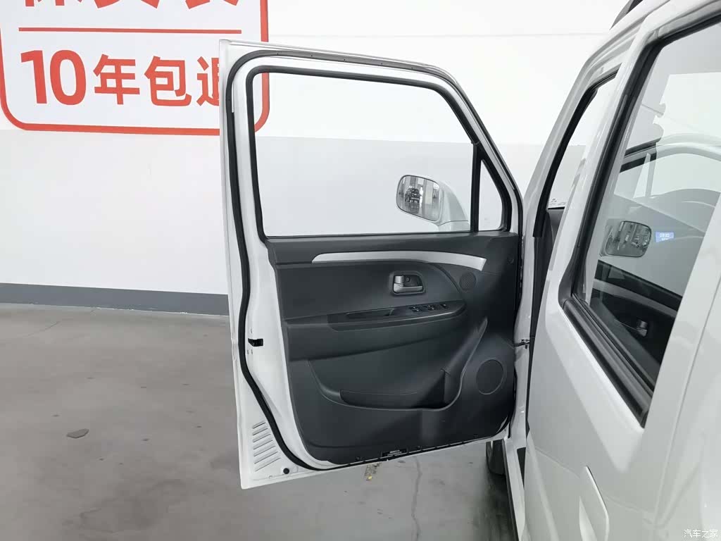 Suzuki X5, 2018 8