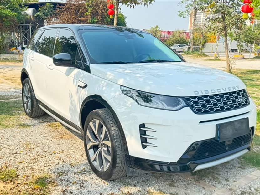 Land Rover Discover sports Land Rover Discover sports